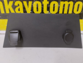 Oto Çıkma Parça / Dacia / Duster / Elektrik / Çakmaklık / Çıkma Parça 