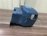 Oto Çıkma Parça / Nissan / Maxima / Direksiyon / Direksiyon Kolon Kilidi / Çıkma Parça 