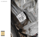Sol Arka Kapi Kilidi PEUGEOT 308 9807954880