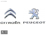 Oto Çıkma Parça / Citroen / C4 / Yakıt / Yakıt Pompası / Çıkma Parça 
