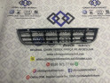 Oto Çıkma Parça / Volkswagen / Passat / Tampon / Tampon Izgarası / Sıfır Parça 