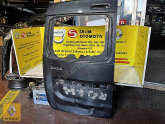 Oto Çıkma Parça / Dacia / Logan / Kaporta & Karoser / Bagaj Kapağı / Çıkma Parça 