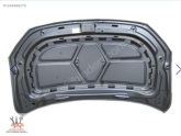 Oto Çıkma Parça / Volkswagen / Caddy / Kaporta & Karoser / Kaput / Sıfır Parça 