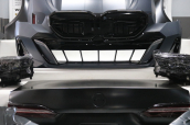 Oto Çıkma Parça / Bmw / 5 Serisi / Kaporta & Karoser / Body Kit / Sıfır Parça 