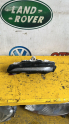 PEUGEOT 208 SAĞ GÜNDÜZ LED 9824241280-00