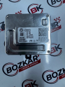 Oto Çıkma Parça / Audi / A3 / Far & Stop / Far Beyni / Sıfır Parça 