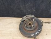 Oto Çıkma Parça / Hyundai / i20 / Alt Takım / Taşıyıcı / Çıkma Parça 