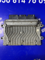 Oto Çıkma Parça / Fiat / Fiorino / Beyin / Motor Beyni / Çıkma Parça 