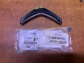 Oto Çıkma Parça / Citroen / C5 / Arma & Yazı / Amblem / Sıfır Parça 