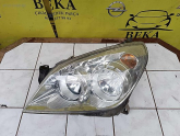 Oto Çıkma Parça / Opel / Astra / Far & Stop / Sol Ön Far / Çıkma Parça 