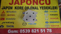 Oto Çıkma Parça / Honda / Civic / Şanzıman / Yağ Soğutucu / Sıfır Parça 