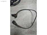 Oto Çıkma Parça / Chrysler / 300 / Beyin / Ateşleme Beyni / Çıkma Parça 