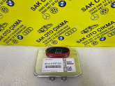 Oto Çıkma Parça / Bmw / 5 Serisi / Far & Stop / Far Beyni / Sıfır Parça 