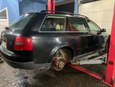 Oto Çıkma Parça / Audi / A6 / Far & Stop / Sol Arka Stop / Çıkma Parça 