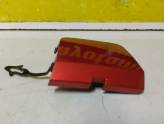 Oto Çıkma Parça / Renault / Austral / Tampon / Çeki Demir Kapağı / Çıkma Parça 
