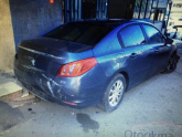 Oto Çıkma Parça / Citroen / C5 / Beyin / Motor Beyni / Çıkma Parça 