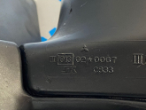 Oto Çıkma Parça / Mitsubishi / Colt / Ayna / Sol Dış Ayna / Çıkma Parça 