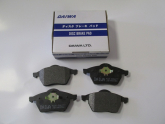 Oto Çıkma Parça / Seat / Toledo / Fren / Fren Balatası / Çıkma Parça 