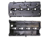 Oto Çıkma Parça / Hyundai / H100 / Motor / Külbütör Kapağı / Sıfır Parça 