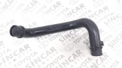 Oto Çıkma Parça / Opel / Insignia / Motor / Turbo Hortumu / Çıkma Parça 