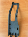 Oto Çıkma Parça / Ford / Focus / Tampon / Sis Farı Çerçevesi / Çıkma Parça 