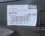 Oto Çıkma Parça / Dacia / Jogger / Kaporta & Karoser / Sağ Ön Kapı / Çıkma Parça 