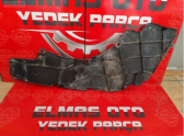RENAULT MEGANE 4 ARKA TAMPON ALT MUHAFAZA 748A05549R ÇIKMA PARÇA