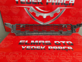 Oto Çıkma Parça / Skoda / Kodiaq / Tampon / Tampon Izgarası / Çıkma Parça 