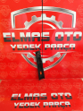 Oto Çıkma Parça / Renault / Clio / Kaporta & Karoser / Sağ Arka Kapı / Çıkma Parça 