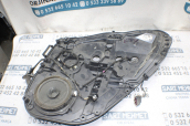 Oto Çıkma Parça / Ford / Fiesta / Oto Cam / Cam Krikosu / Çıkma Parça 