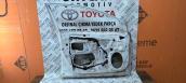 Oto Çıkma Parça / Toyota / Avensis / Kaporta & Karoser / Sol Ön Kapı / Çıkma Parça 
