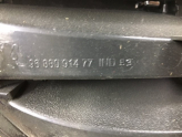 Oto Çıkma Parça / Peugeot / 207 / Tampon / Tampon Izgarası / Sıfır Parça 