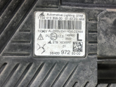 Oto Çıkma Parça / Citroen / DS4 / Far & Stop / Sol Ön Far / Çıkma Parça 