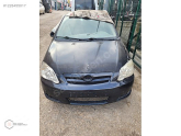 Oto Çıkma Parça / Toyota / Corolla / Filtre / Hava Filtresi Kutusu / Çıkma Parça 