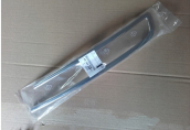 Citroen Berlingo gündüz led nikalaj 9816809180