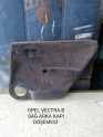 OPEL VECTRA B ORJİNAL SAĞ ARKA KAPI DÖŞEMESİ