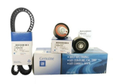 CH210001 TRİGER SETİ CAPTIVA 2.0 DİZEL
