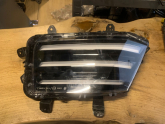 PEUGEOT 2008 GÜNDÜZ FARI SAĞ 9850423580