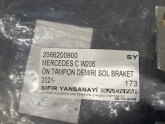 Oto Çıkma Parça / Mercedes / CLK / Tampon / Tampon Demiri / Çıkma Parça 