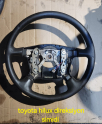 TOYOTA HİLUX DİREKSİYON SİMİDİ                        (XS107S25)