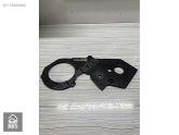 Oto Çıkma Parça / Ford / Tourneo Connect / Motor / Motor Kapağı / Çıkma Parça 