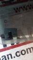 Oto Çıkma Parça / Opel / Corsa / Kaporta & Karoser / Sağ Arka Kapı / Çıkma Parça 