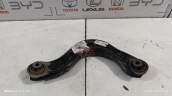 Oto Çıkma Parça / Honda / Civic / Alt Takım / Rot / Rotil / Çıkma Parça 
