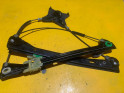Oto Çıkma Parça / Volkswagen / Passat / Oto Cam / Cam Krikosu / Çıkma Parça 