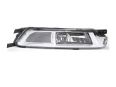 SİS FARI SAĞ AMPÜLLÜ VOLKSWAGEN PASSAT 15-> / 3G0941662H