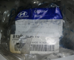 81350 1C010 HYUNDAI ACCENT KAPI KİLİT KARŞILIĞI
