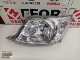 Oto Çıkma Parça / Toyota / Hilux / Far & Stop / Sol Ön Far / Çıkma Parça 