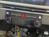 Oto Çıkma Parça / Hyundai / Tucson / Klima / Kontrol Paneli / Sıfır Parça 