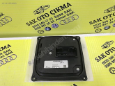 Oto Çıkma Parça / Mercedes / 240 / Beyin / Fren Beyni / Çıkma Parça 