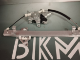 Oto Çıkma Parça / Nissan / Juke / Oto Cam / Cam Krikosu / Çıkma Parça 